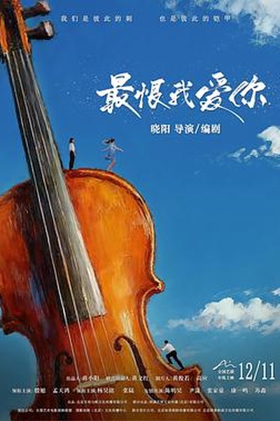 镇魔司：灵源秘术