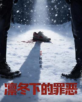 快乐酷宝